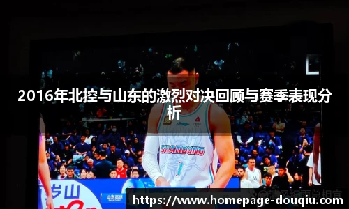 斗球体育直播